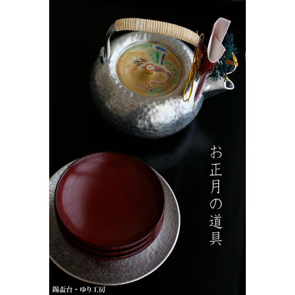 錫器：錫盃台・ゆり工房《盃台》 |  | 05