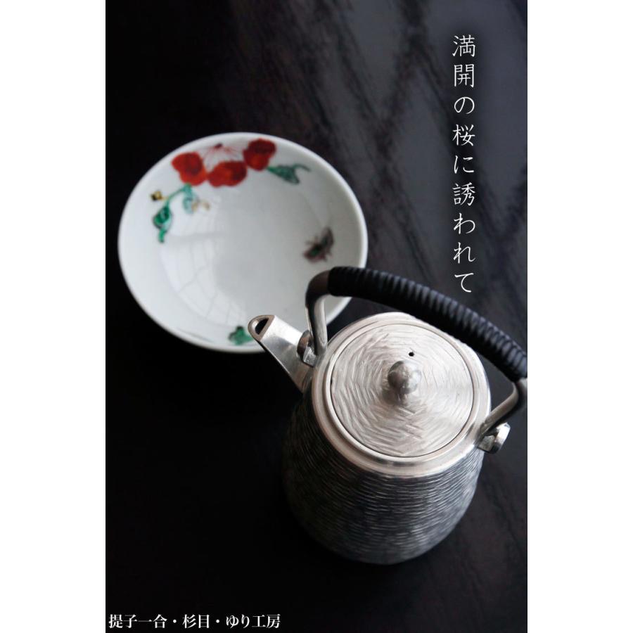 錫製　菓子器と銚子　共箱入り 楽天市場】錫器：提子一合・ゆり工房《酒器・銚子》 : 和食器の