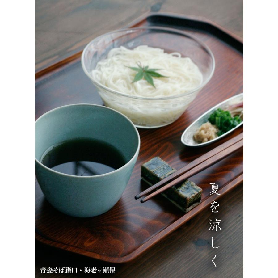 中村百合恵　豆皿　薬味皿　錫器 錫器：錫シャトル皿・ゆり工房《豆皿・シャトル皿・薬味皿・12.0cm