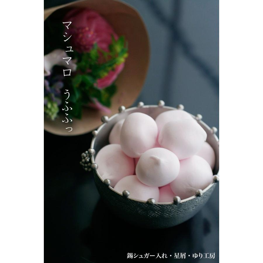 錫器：錫シュガー入れ・星屑・ゆり工房《砂糖入れ・小鉢・9.0cm》 |  | 02