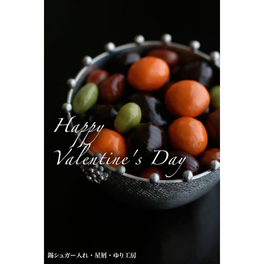 錫器：錫シュガー入れ・星屑・ゆり工房《砂糖入れ・小鉢・9.0cm》 |  | 03