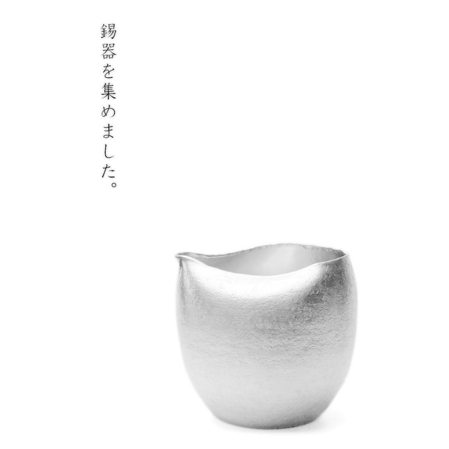 受注制作》錫器・錫片口・ふっくら・2合・ゆり工房《酒器・400ml 受注制作》錫器・錫片口・ふっくら・2合・ゆり工房《酒器・400ml