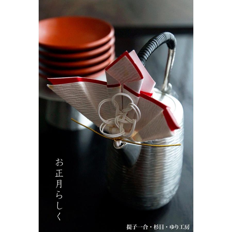 屠蘇飾り・白梅・荒木蓬莱堂 |  | 01