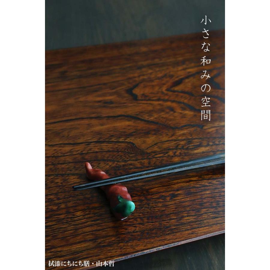 漆器：拭漆にちにち膳・山本哲《お膳・46.4cm》｜yobi｜11