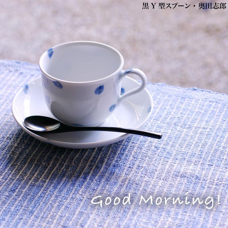 黒Y型スプーン　No.4・奥田志郎 |  | 02