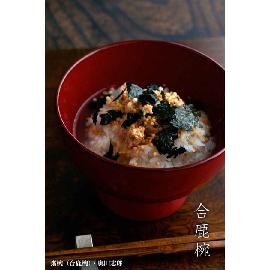 漆器・朱粥椀《合鹿椀》・奥田志郎 : 和食器の愉しみ 工芸店よう 漆器・朱粥椀《合鹿椀》・奥田志郎 : 和食器の愉しみ 工芸店よう