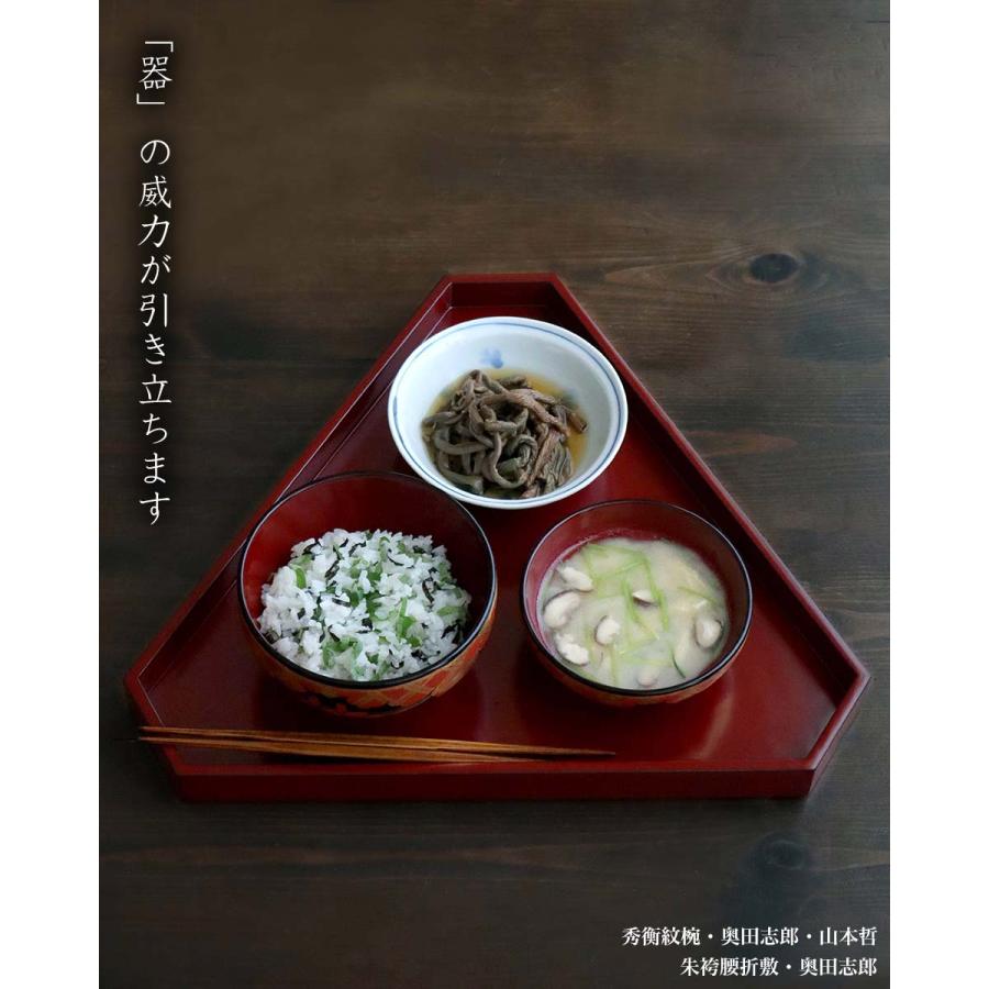 漆器:秀衡紋椀・奥田志郎・山本哲《汁椀・雑煮椀・300ml》 : 和 漆器:秀衡紋椀・奥田志郎・山本哲《汁椀・雑煮椀・300ml》 : 和