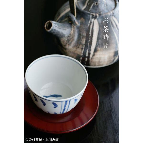 moca　奥田志郎　にちにち膳　布着せ　2枚セット　輪島塗　入手困難 楽天市場】漆器・輪島塗：黒ぐい呑盆・奥田志郎 : 和食器の愉しみ 工芸