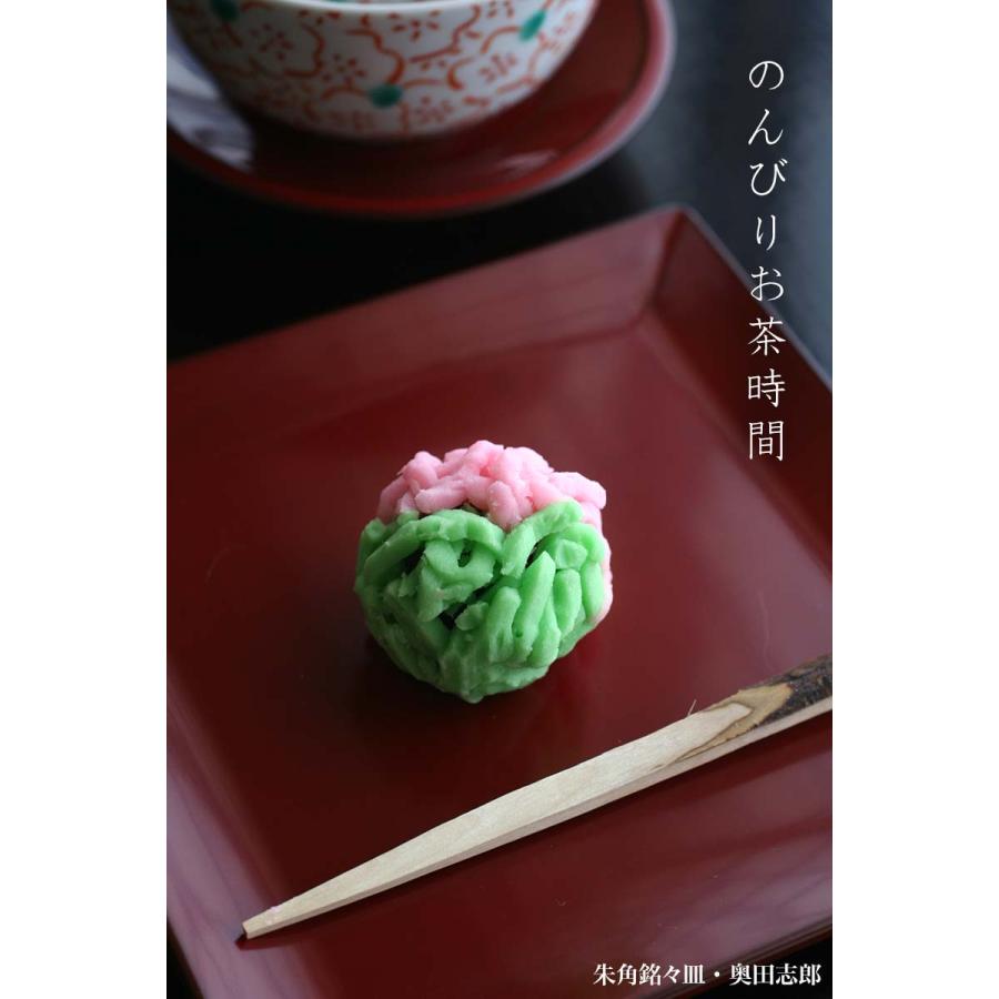 漆器・輪島塗：朱角銘々皿・奥田志郎《小皿・13.6cm》 |  | 01