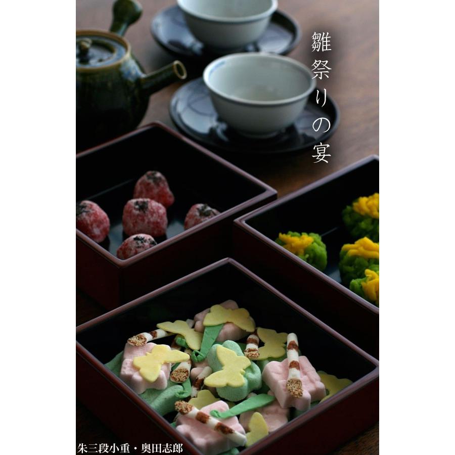 お重箱・朱内黒三段小重・奥田志郎 |  | 02