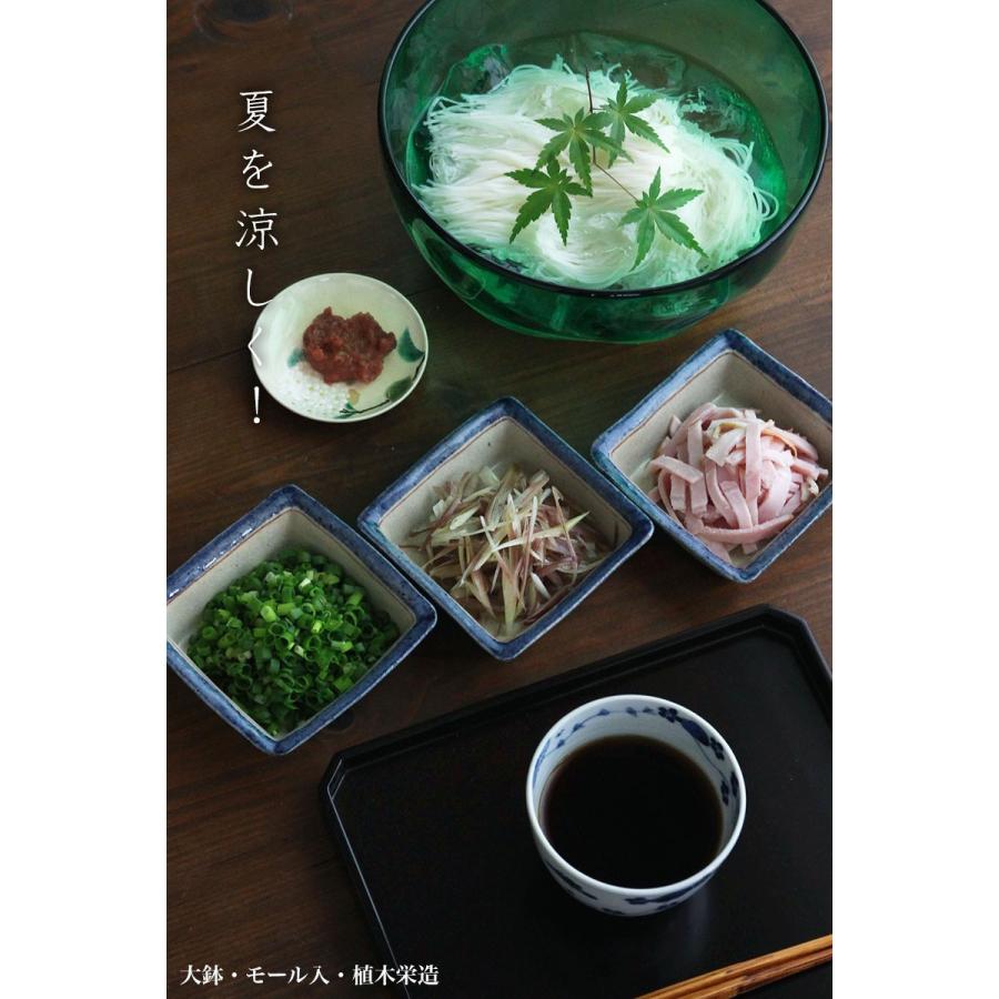 潤8寸正方角切盆・奥田志郎 |  | 03