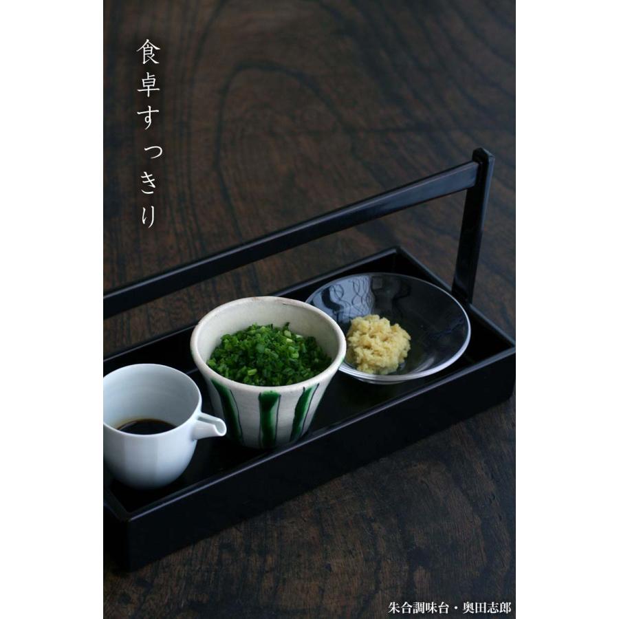 ⭐️九谷焼⭐️正木春蔵❤️牡丹 輪花オーバル皿3枚セット 和食器