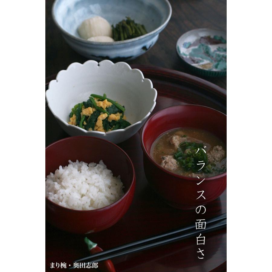 漆器：朱サハリ椀・奥田志郎 |  | 01