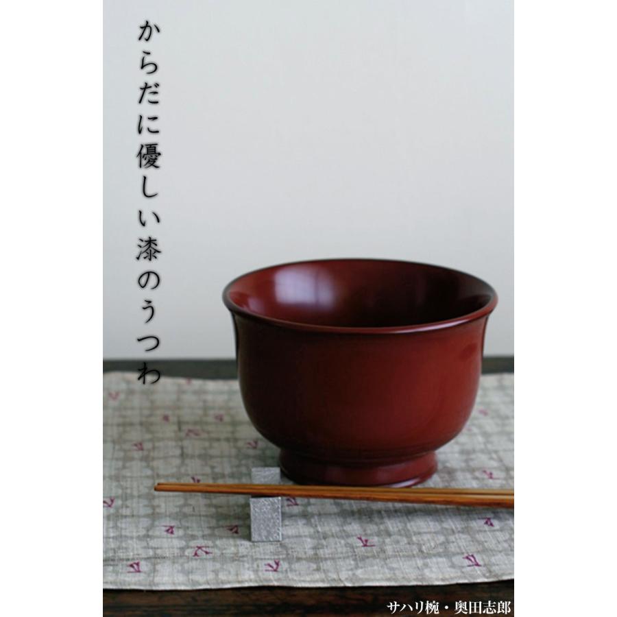 漆器：朱サハリ椀・奥田志郎 |  | 02