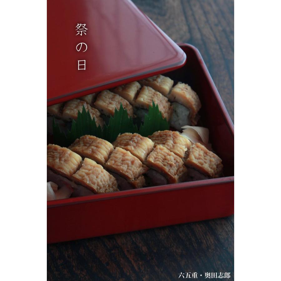 重箱・皆朱六五重[2段1蓋]・奥田志郎 |  | 03