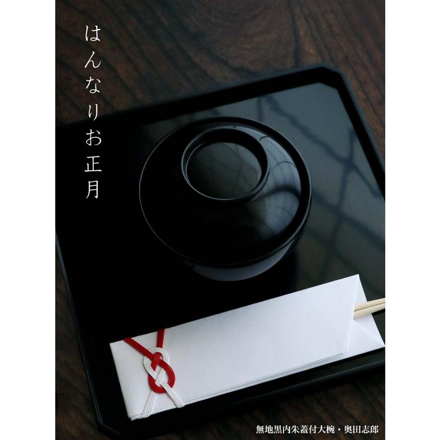 時代漆器 輪島塗 御膳椀一式 溜内朱 蓋付き椀など6点 天然木本漆 時代漆器 輪島塗 御膳椀一式 溜内朱 蓋付き椀など6点 天然