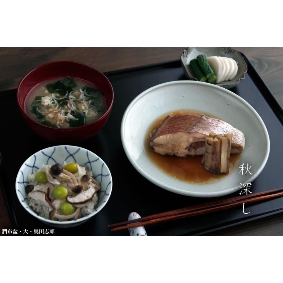 潤布盆・大・奥田志郎 |  | 02