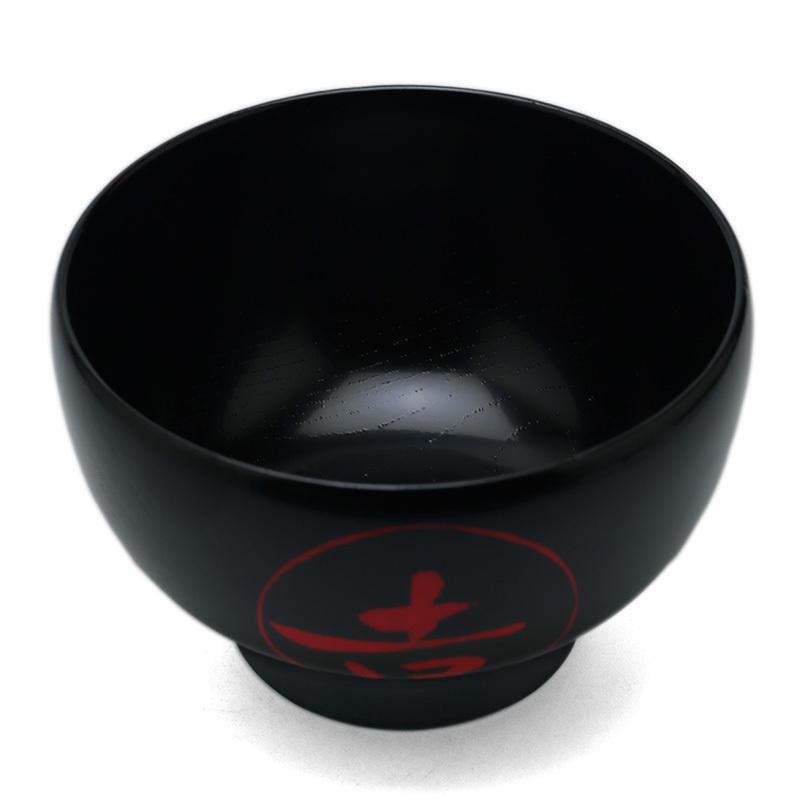 漆器・輪島塗：吉の字椀・奥田志郎《汁椀・お椀・飯椀・11.6cm・240ml》 |  | 03