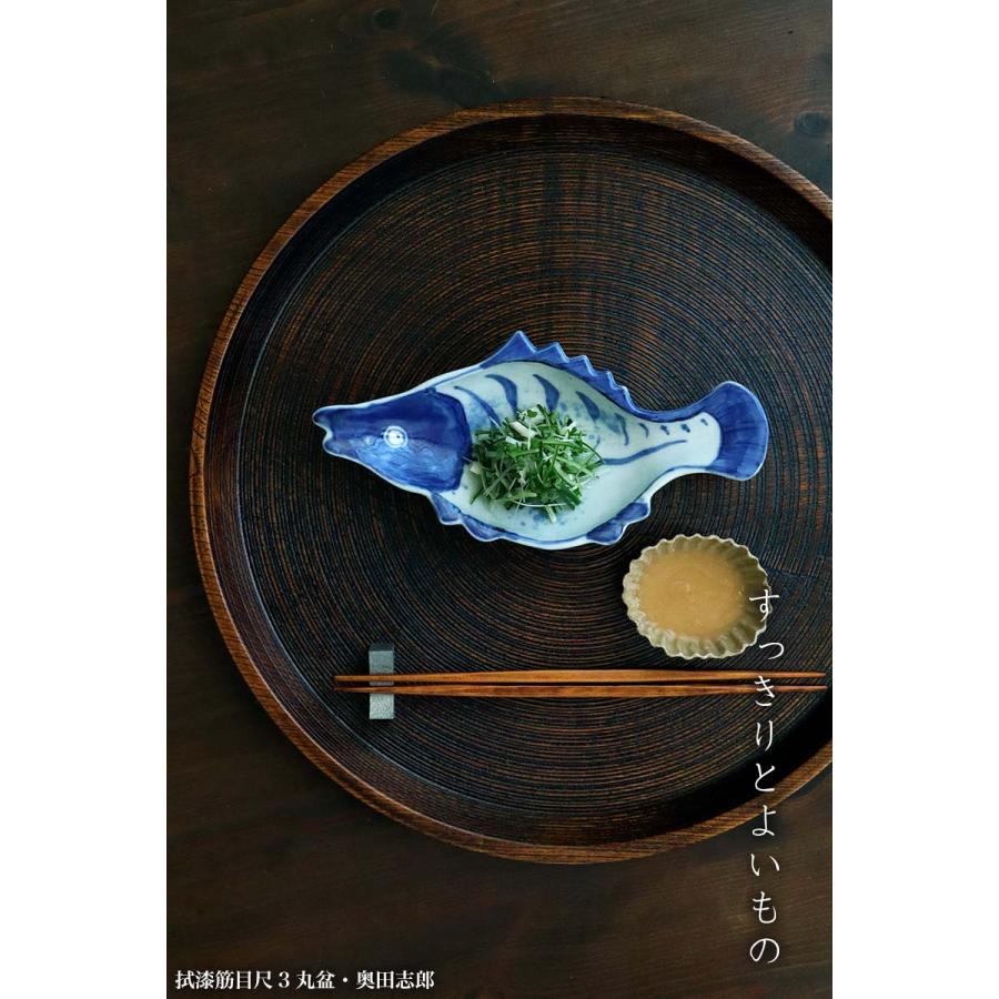 梅の高蒔絵仕上げ- ホーム＆キッチン 本花梨無垢の丸盆 （漆仕上げ）