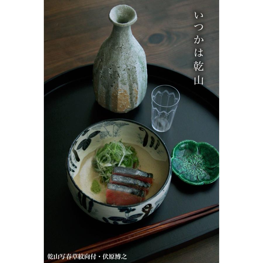 漆器・一閑張り：黒半月膳・藤井収《お膳》 : 和食器の愉しみ 工芸店 