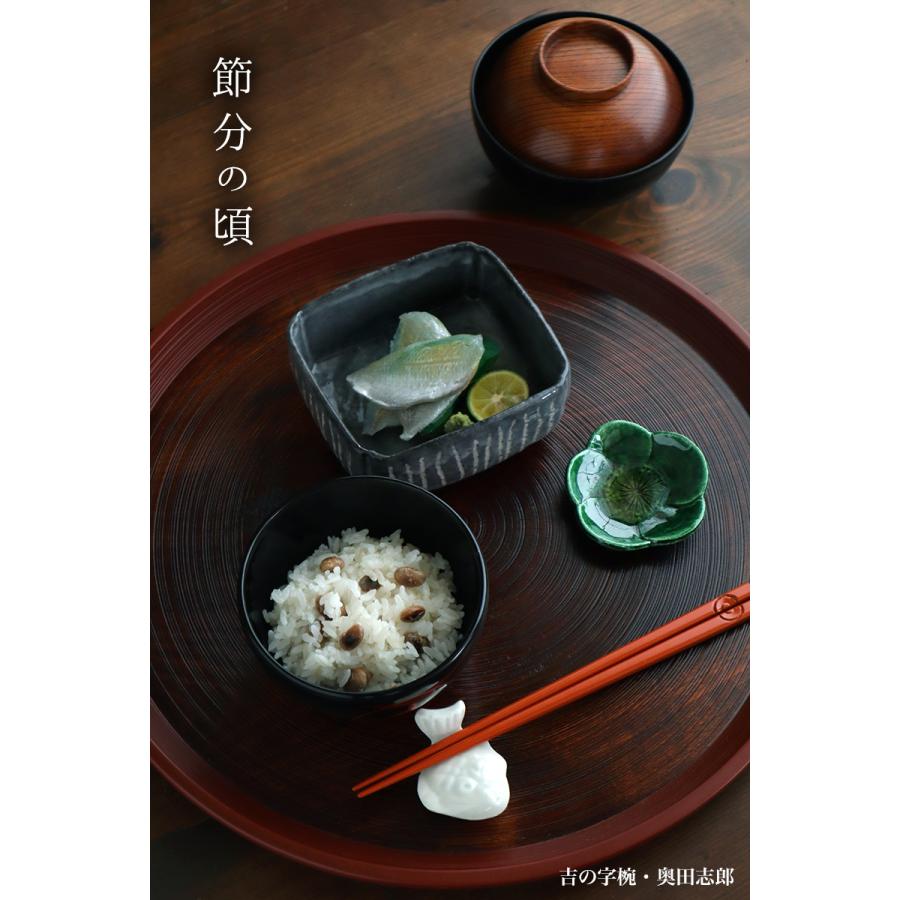 【現品限り！】鎌倉彫箸・洗朱塗・同心円・石渡清和 |  | 05