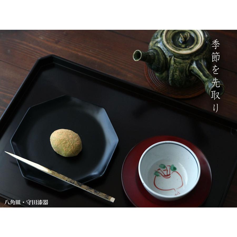 漆器：黒八角皿・守田漆器《漆器・銘々皿・菓子皿・ケーキ皿・取り皿・17.0cm》 |  | 02