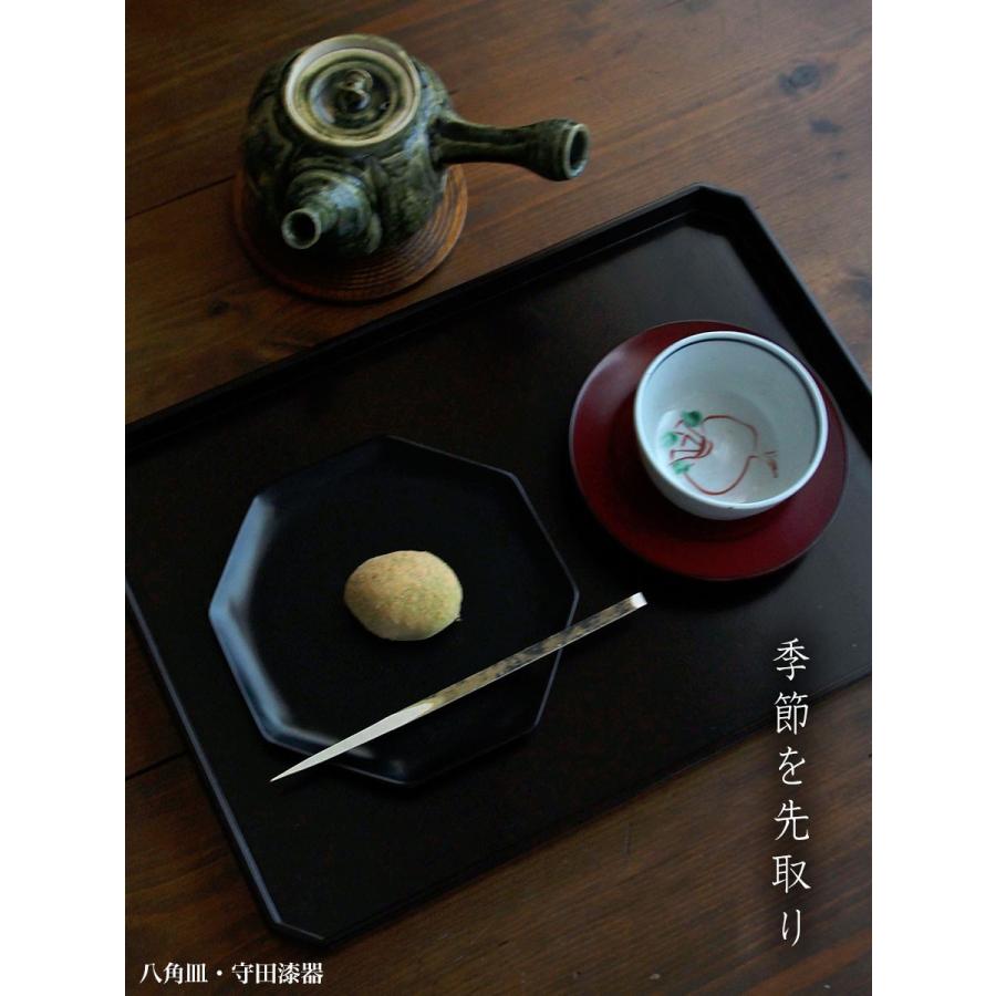 漆器：黒八角皿・守田漆器《漆器・銘々皿・菓子皿・ケーキ皿・取り皿・17.0cm》 |  | 03