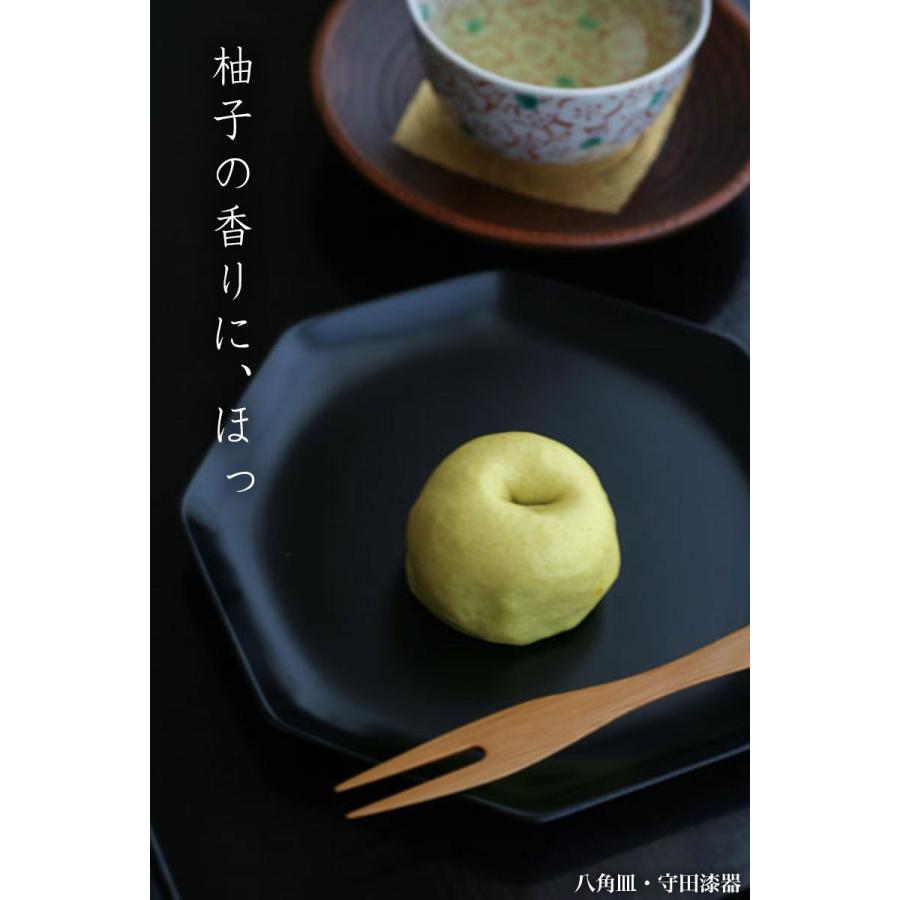 漆器：黒八角皿・守田漆器《漆器・銘々皿・菓子皿・ケーキ皿・取り皿・17.0cm》 |  | 04