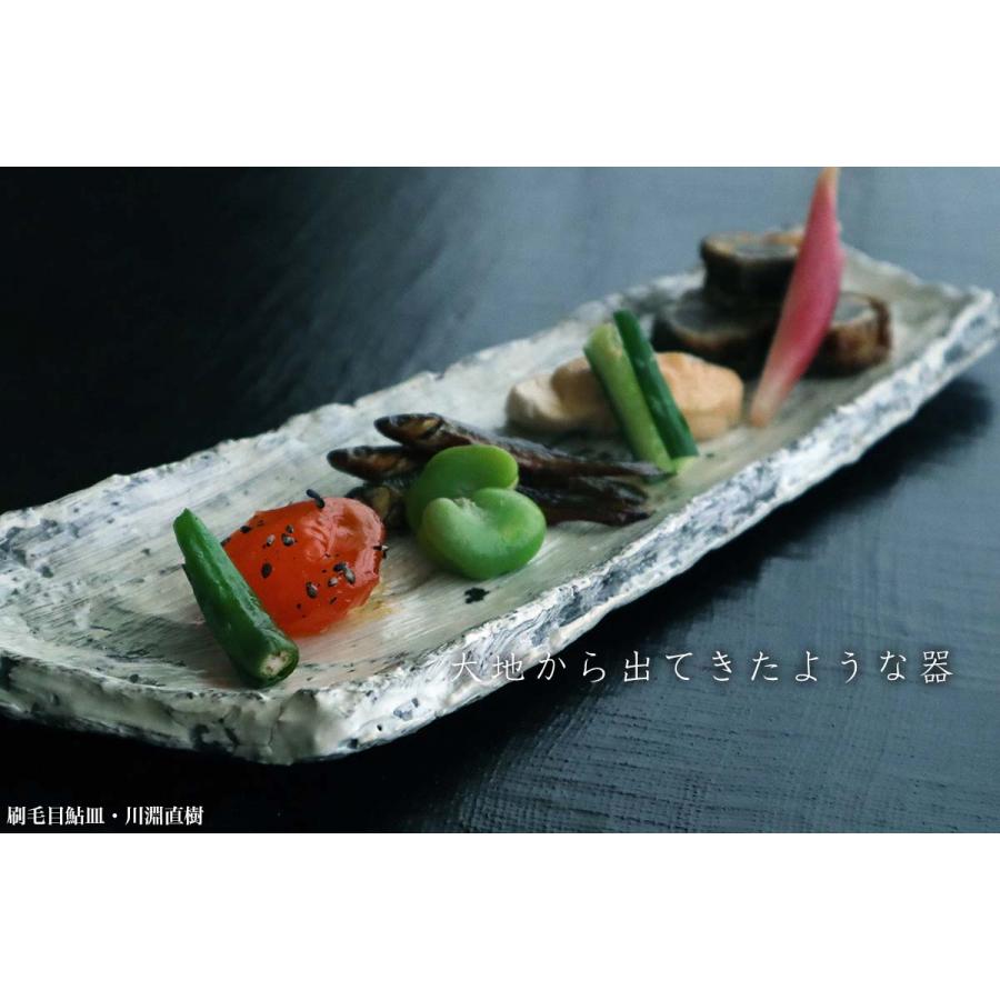 刷毛目鮎皿・川淵直樹《中皿・30.0cm》 : 和食器の愉しみ 工芸店ようび