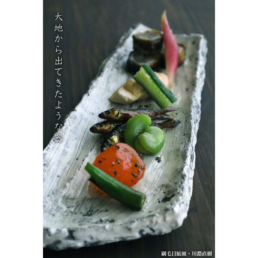 刷毛目鮎皿・川淵直樹《中皿・30.0cm》 : 和食器の愉しみ 工芸店ようび