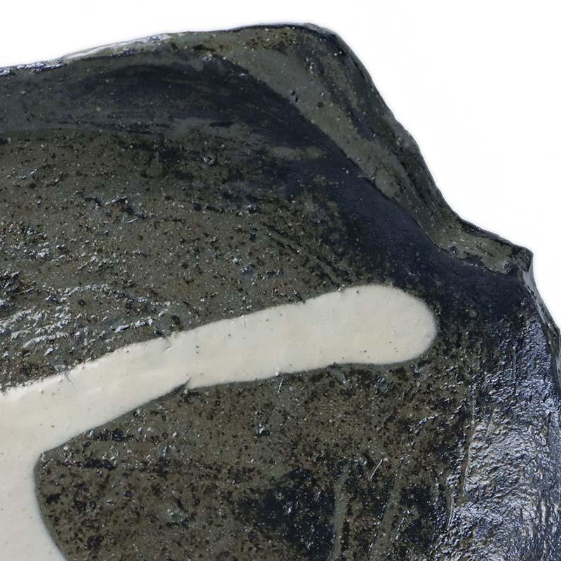 白泥流し長皿・川淵直樹《中皿・30.0cm》 |  | 09