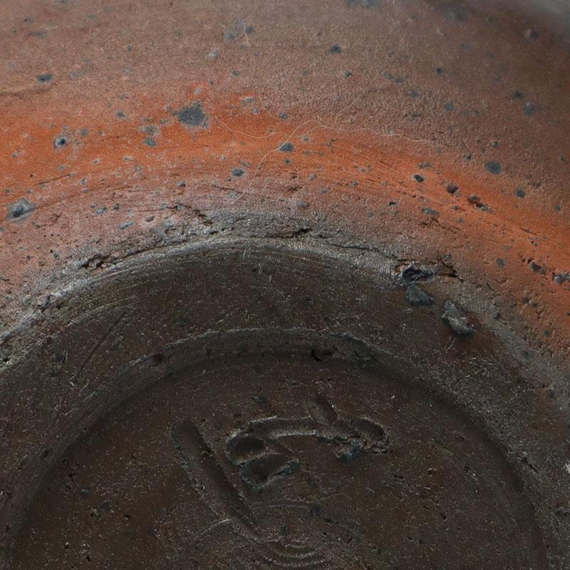 焼締め：南蛮5寸鉢・a9412・川淵直樹《小鉢・15.0cm》 |  | 08