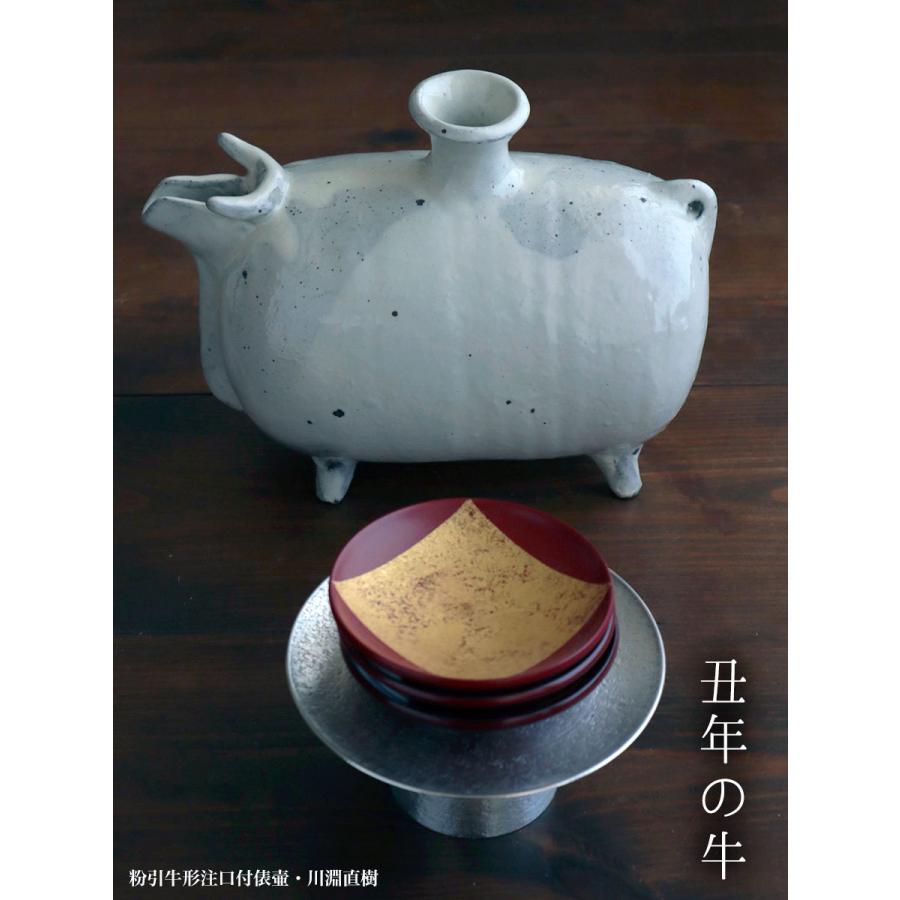 川淵直樹 作 粉引 徳利 酒器 【公式通販】
