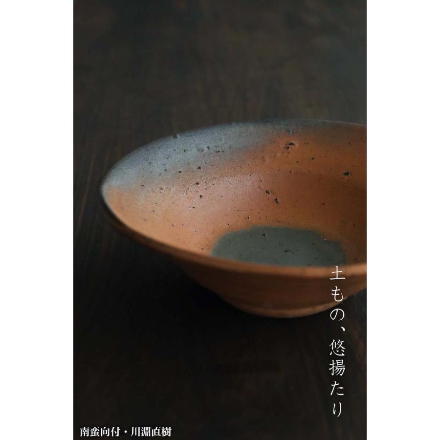 焼〆：南蛮向付・a2404・川淵直樹《小鉢・15.0cm》 |  | 14