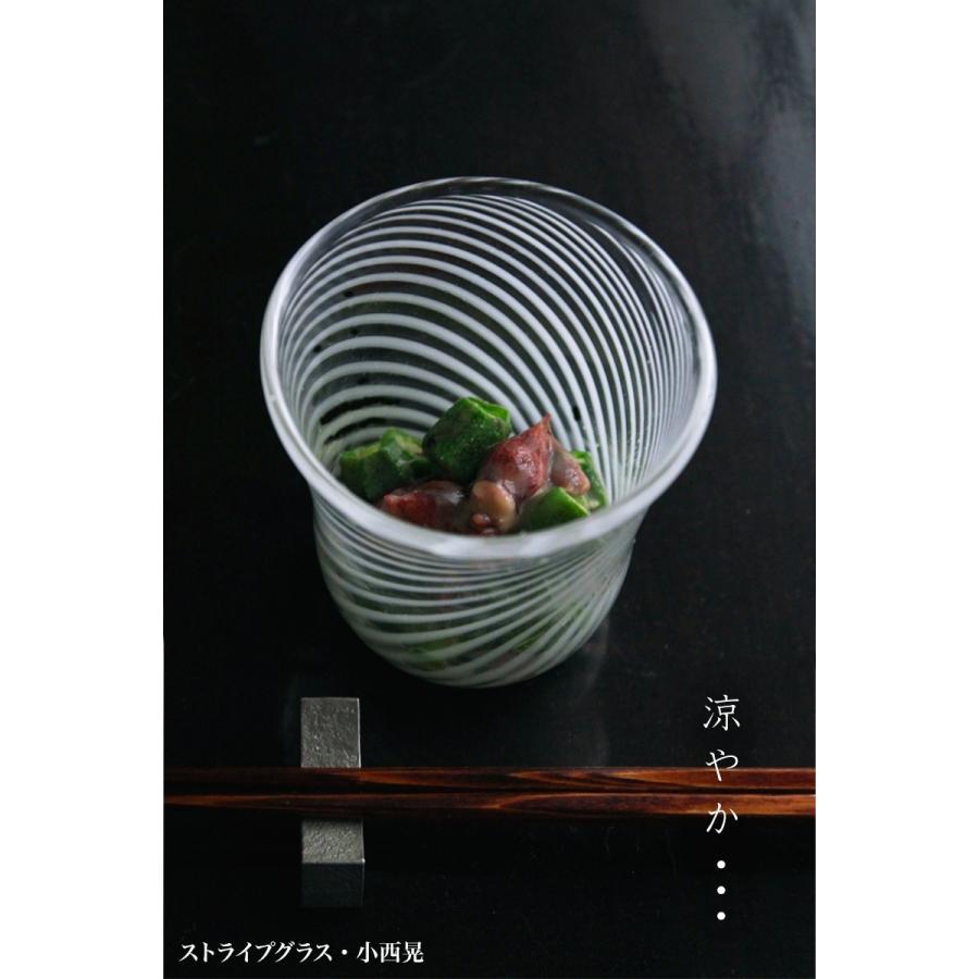作家物 小西 晃 ガラス工芸 大鉢 吹きガラス 金彩 作家物 小西 晃 ガラス工芸 大鉢 吹きガラス 金彩