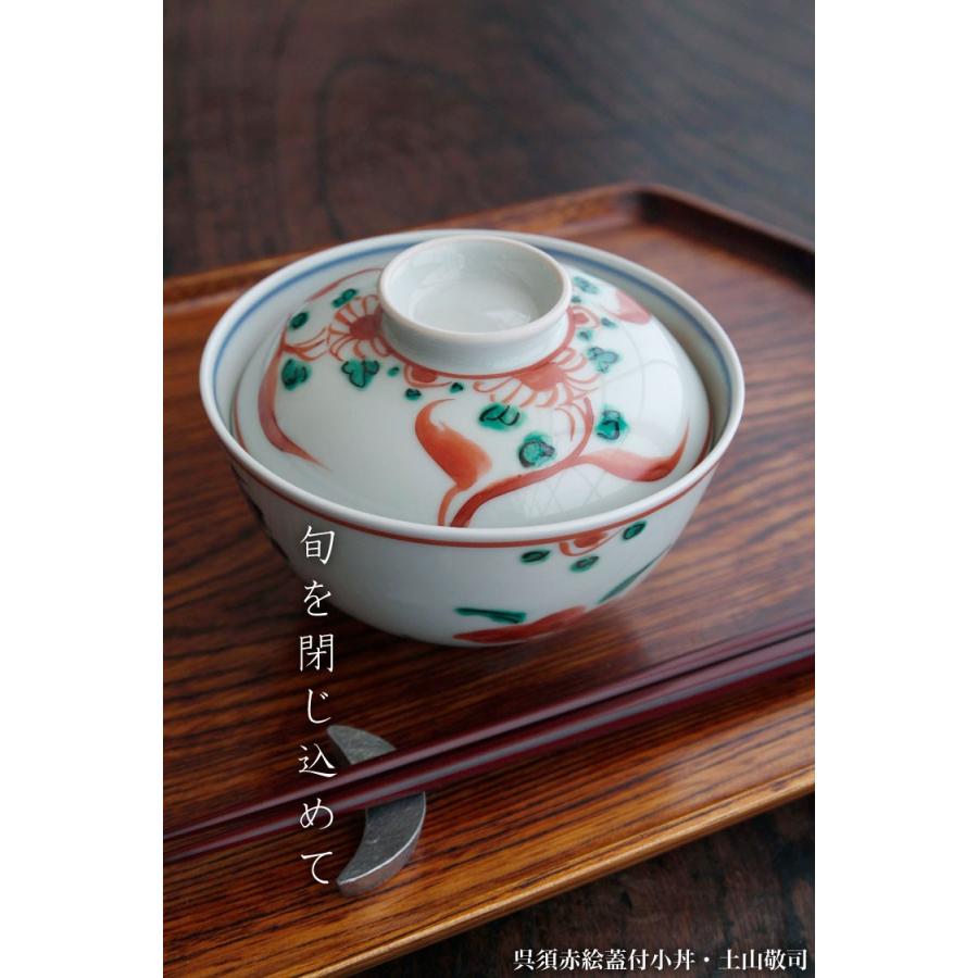 未使用 有田焼 弥左衛門 蓋付き小丼5個 料亭 レストラン お祝い 節句 未使用 有田焼 弥左衛門 蓋付き小丼5個 料亭 レストラン お祝い