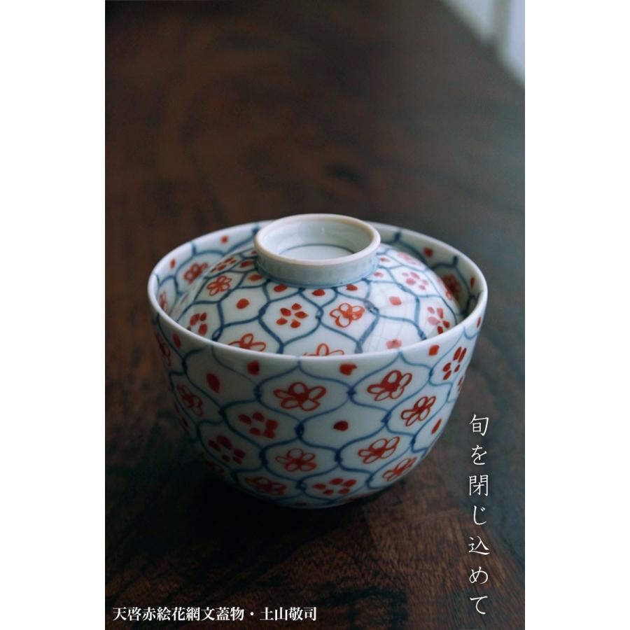 中国　天啓赤絵　花文七寸皿　M　R8969 中国 天啓赤絵 花文七寸皿 M R8969 - メルカリ