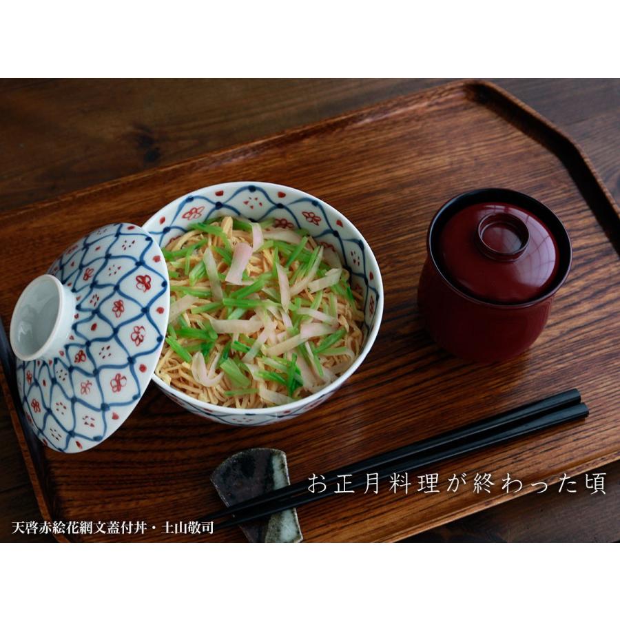 天啓赤絵花網文蓋付丼・土山敬司《丼・どんぶり・食器・麺鉢・うどん鉢