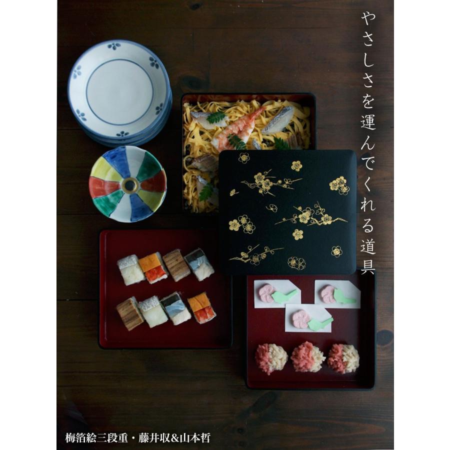 染付：白磁小鼓皿・大・土山敬司《小皿・取り皿・銘々皿・15.3cm》 |  | 07