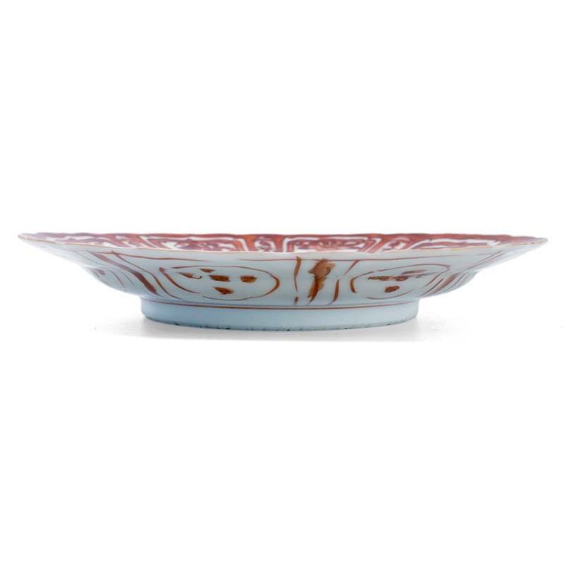 赤絵花鳥文芙蓉手皿・小・砂高台・土山敬司《中皿・17.7cm》の画像