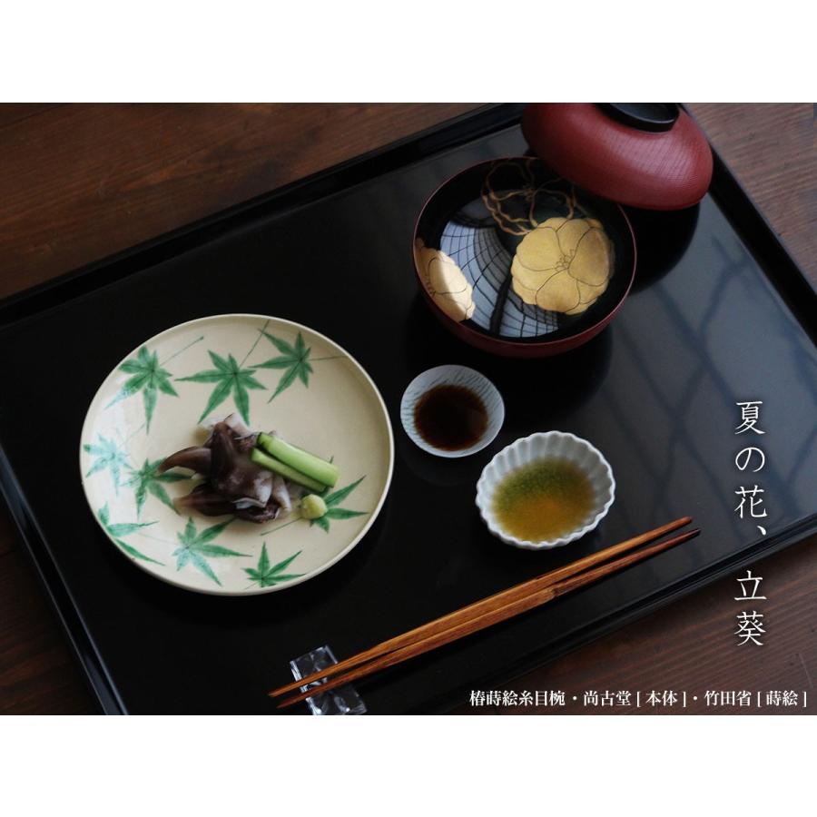 掛分け蝶牡丹紋 小皿　6客　吸坂　染付　豆皿　八寸にも 掛分け蝶牡丹紋 小皿 6客 吸坂 染付 豆皿 八寸にも 掛分け蝶牡丹紋