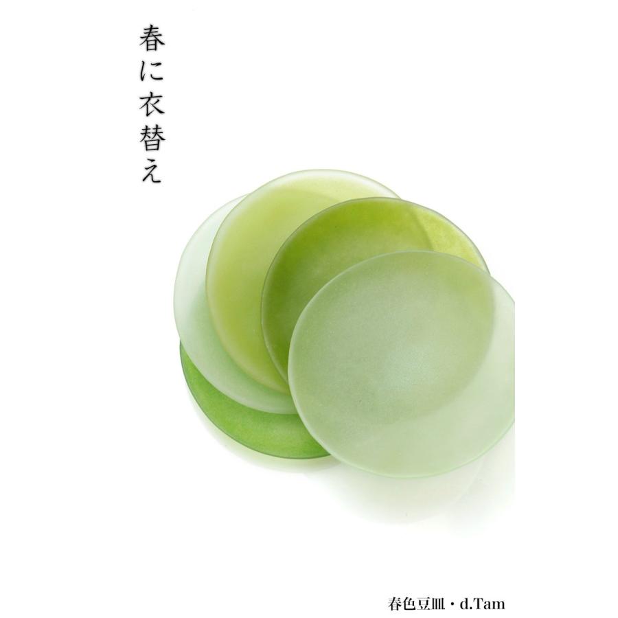 ガラス：春色豆皿・5色1組・d.Tam《豆皿・7.2cm》 |  | 05