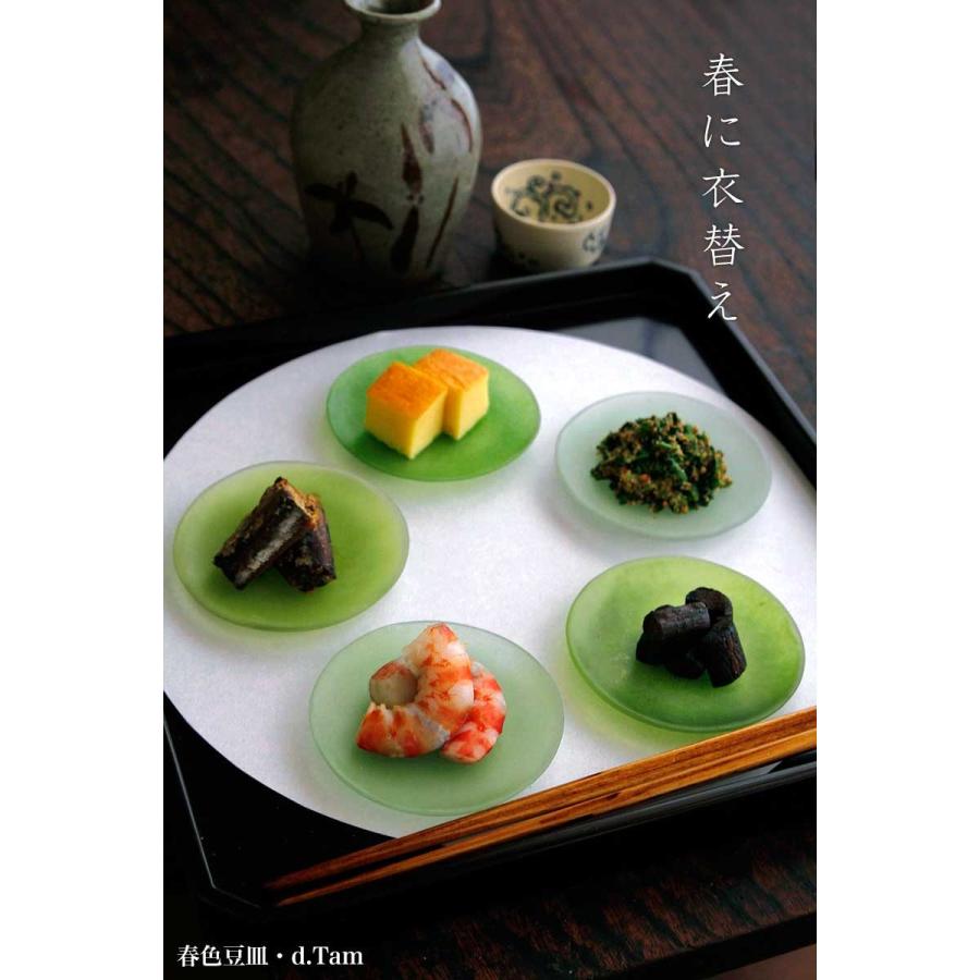 ガラス：春色豆皿・5色1組・d.Tam《豆皿・7.2cm》 |  | 06