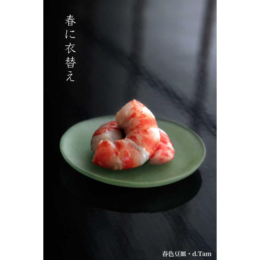 ガラス：春色豆皿・5色1組・d.Tam《豆皿・7.2cm》 |  | 07