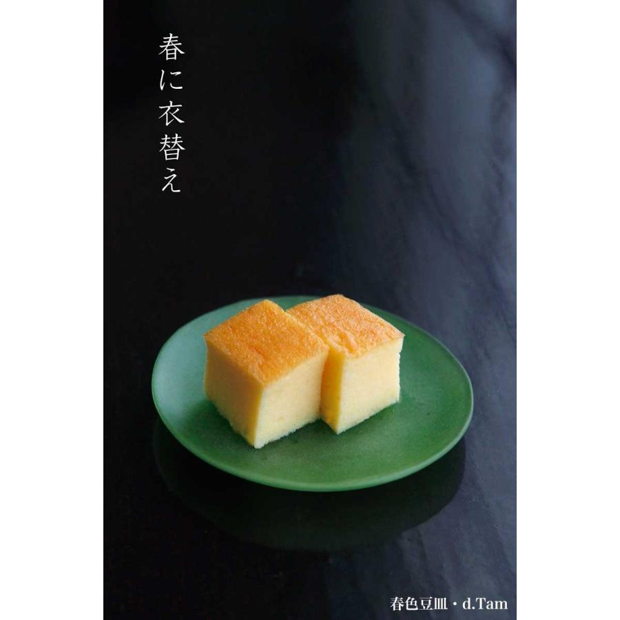 ガラス：春色豆皿・5色1組・d.Tam《豆皿・7.2cm》 |  | 08