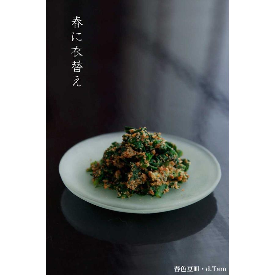 ガラス：春色豆皿・5色1組・d.Tam《豆皿・7.2cm》 |  | 09