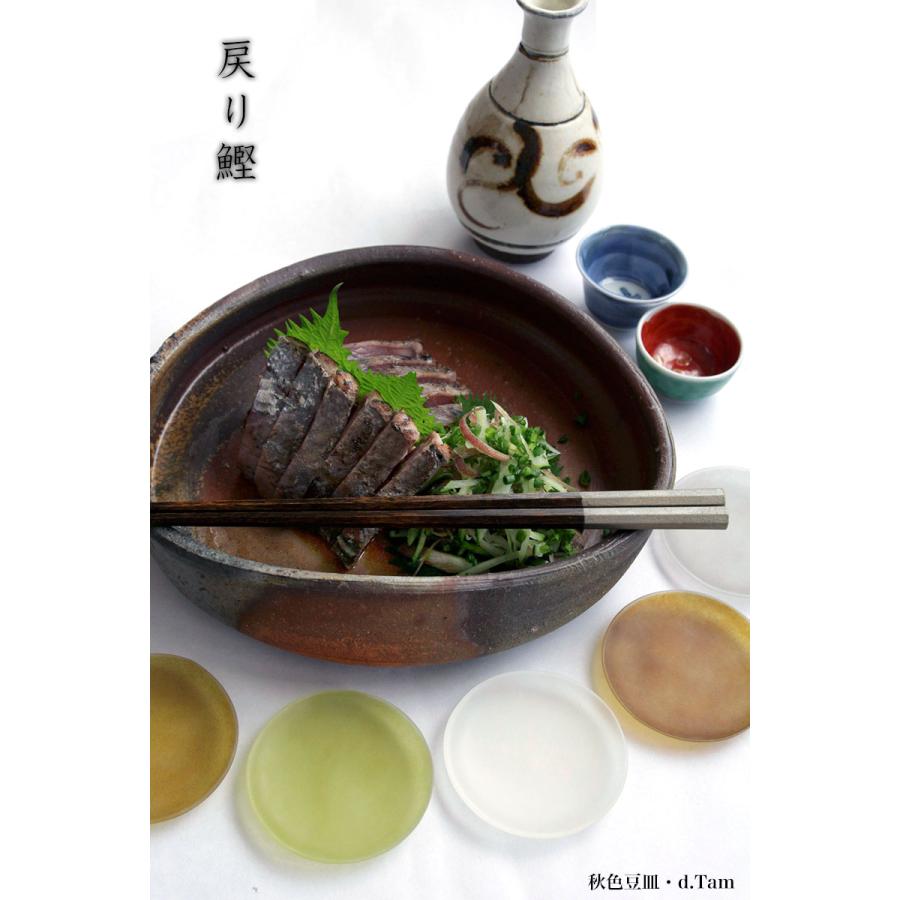 中村孝子さんのガラス豆皿5種