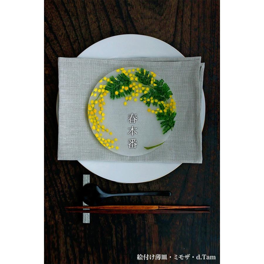 ガラス：絵付け薄皿・ミモザ・d.tam《小皿・15.5cm》の画像