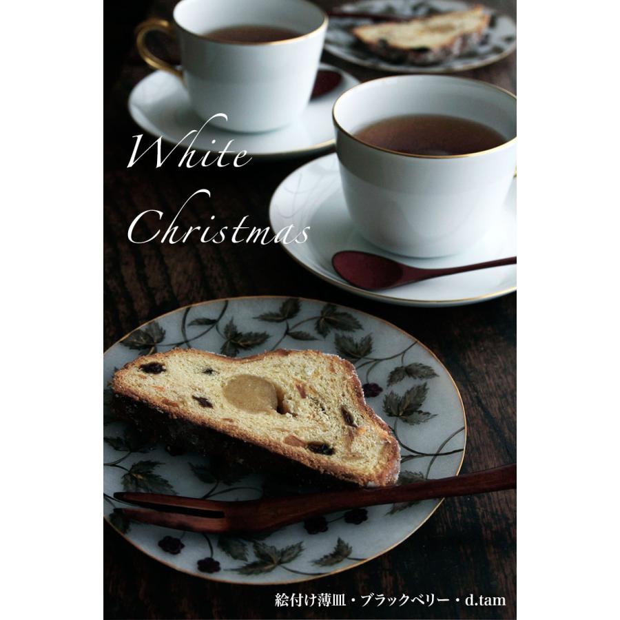 ガラス：絵付け薄皿・ブラックベリー・d.tam《小皿・15.5cm》 |  | 06