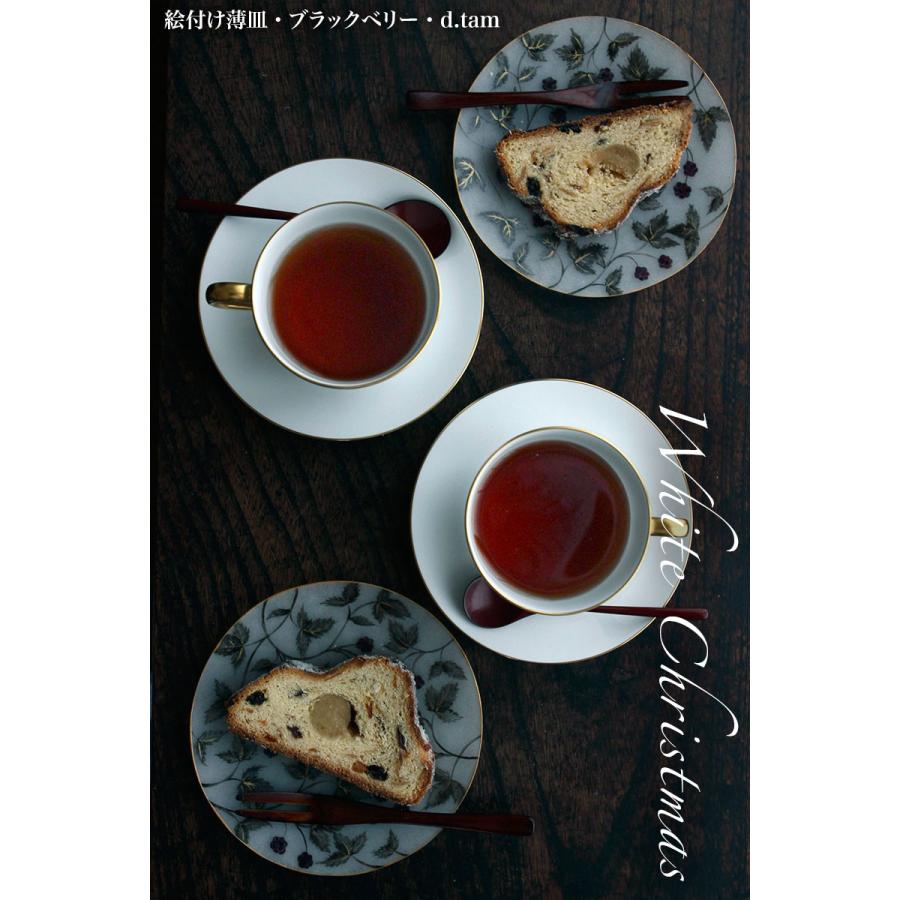 ガラス：絵付け薄皿・ブラックベリー・d.tam《小皿・15.5cm》 |  | 07